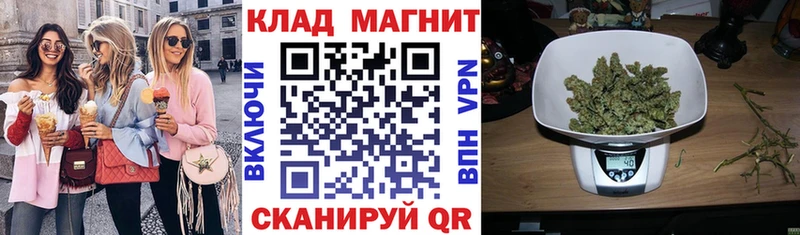 Все наркотики Верхнеуральск A PVP  Меф мяу мяу  КОКАИН  ГАШ  МАРИХУАНА 