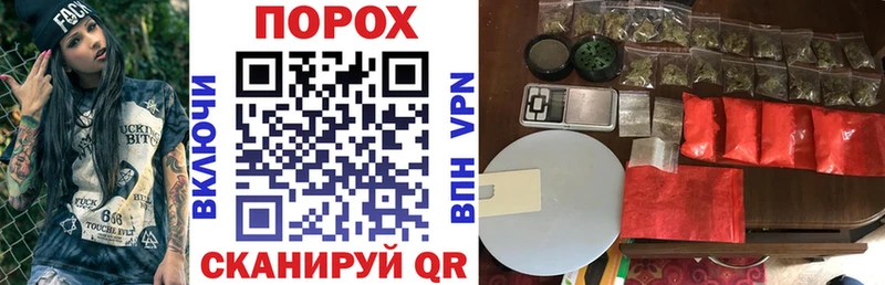 Amphetamine Premium Верхнеуральск