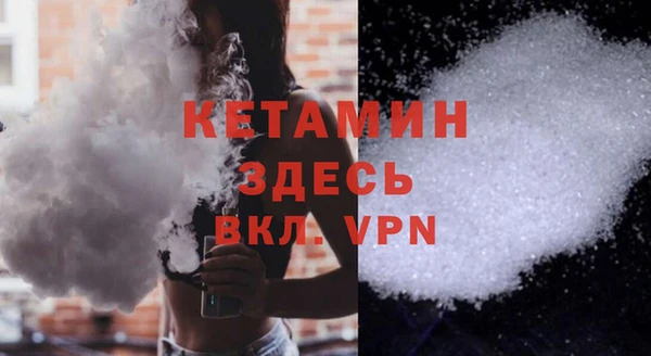 мяу мяу мука Аркадак