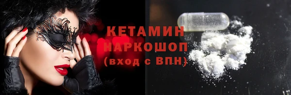 мяу мяу мука Аркадак