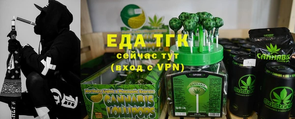 COCAINE Приозерск