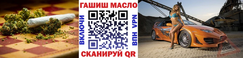 Дистиллят ТГК Wax  Верхнеуральск 