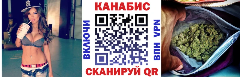 Бошки Шишки индика Верхнеуральск