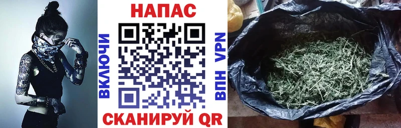 Каннабис White Widow  как найти закладки  Верхнеуральск 